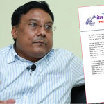 वरिष्ठ पत्रकार किशोर श्रेष्ठमाथिको सरकारी धरपकड र दबाब निन्दनीयः प्रेस चौतारी नेपाल