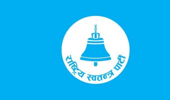 ६ सांसदले समयमा सम्पत्ति विवरण बुझाएनन्, पाँच जना रास्वपाका