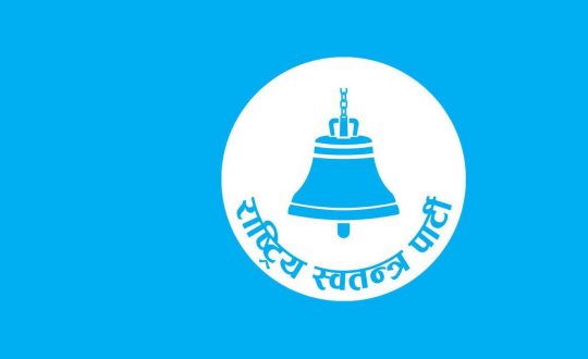 ६ सांसदले समयमा सम्पत्ति विवरण बुझाएनन्, पाँच जना रास्वपाका