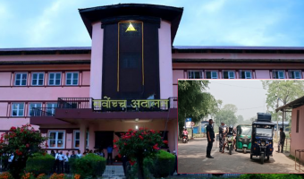 ‘एक सयमाथिको सामानमा भन्सारको विषयमा सर्वोच्चको व्यावहारिक आदेश’