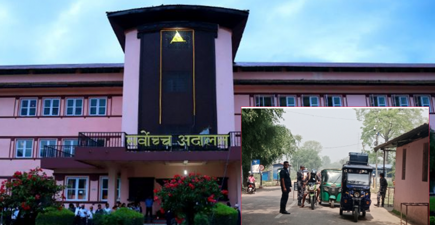 ‘एक सयमाथिको सामानमा भन्सारको विषयमा सर्वोच्चको व्यावहारिक आदेश’