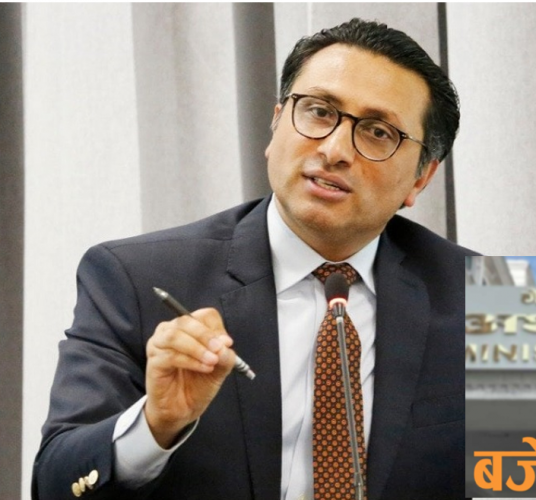 आज आव २०८३/८४ को बजेट सार्वजनिक गर्दै सरकार, सुशासनलाई प्राथमिकता