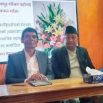 उच्च अदालत जनकपुरले शनिबार ‘न्यायिक महोत्सव’ आयोजना गर्दै