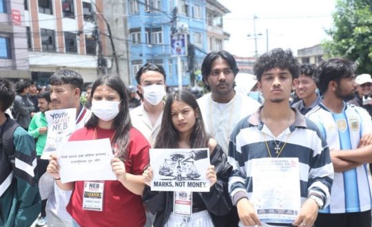 कक्षा १२ को नतिजाप्रति विद्यार्थी असन्तुष्ट, माइतीघरमा प्रदर्शन