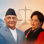 भुटानी शरणार्थी प्रकरणमा केपी ओली र आरजु राणालाई जोड्ने प्रयास कानुनी प्रक्रियाको उपहास र न्यायिक स्टन्ट