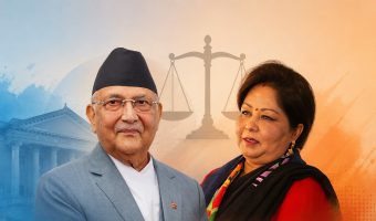 भुटानी शरणार्थी प्रकरणमा केपी ओली र आरजु राणालाई जोड्ने प्रयास कानुनी प्रक्रियाको उपहास र न्यायिक स्टन्ट