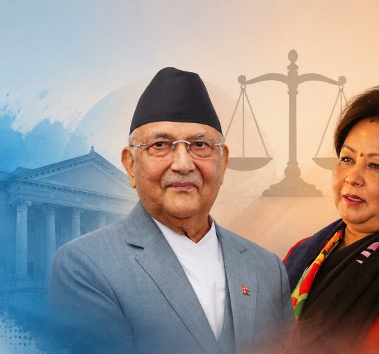 भुटानी शरणार्थी प्रकरणमा केपी ओली र आरजु राणालाई जोड्ने प्रयास कानुनी प्रक्रियाको उपहास र न्यायिक स्टन्ट