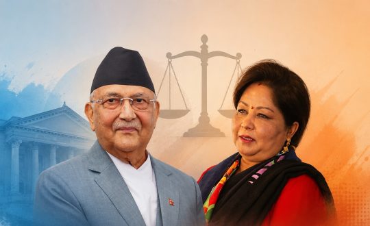 भुटानी शरणार्थी प्रकरणमा केपी ओली र आरजु राणालाई जोड्ने प्रयास कानुनी प्रक्रियाको उपहास र न्यायिक स्टन्ट