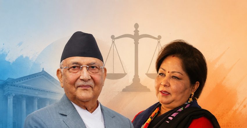भुटानी शरणार्थी प्रकरणमा केपी ओली र आरजु राणालाई जोड्ने प्रयास कानुनी प्रक्रियाको उपहास र न्यायिक स्टन्ट
