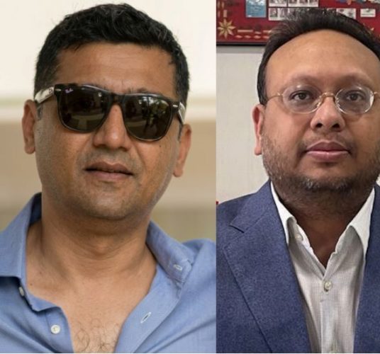 सम्पत्ति शुद्धीकरण सम्बन्धी मुद्दामा दीपक भट्ट, शेखर गोल्छासहित ३९ जनाविरुद्ध मुद्दा दर्ता