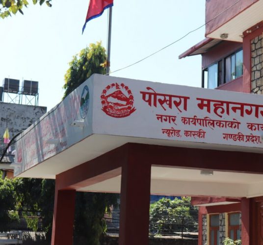 पोखरामा पञ्चासे जोड्ने आधुनिक पहुँच मार्ग र साइकल ट्र्याक निर्माण परियोजना अघि बढ्ने
