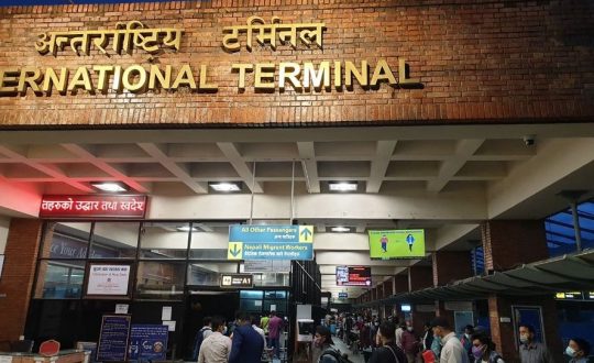 त्रिभुवन विमानस्थलबाट २७ महिला रोकिए, मानव बेचबिखनमा परेको आशंका