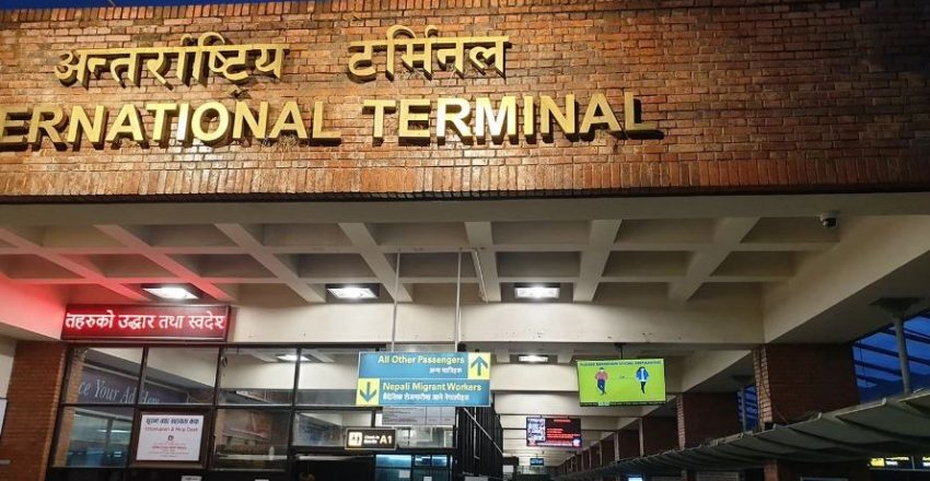 त्रिभुवन विमानस्थलबाट २७ महिला रोकिए, मानव बेचबिखनमा परेको आशंका