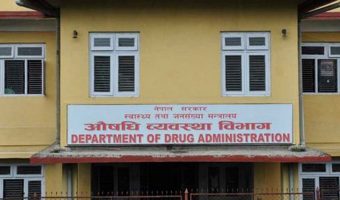 एकैपटक ५ हजारभन्दा धेरै फार्मेसीको दर्ता खारेज