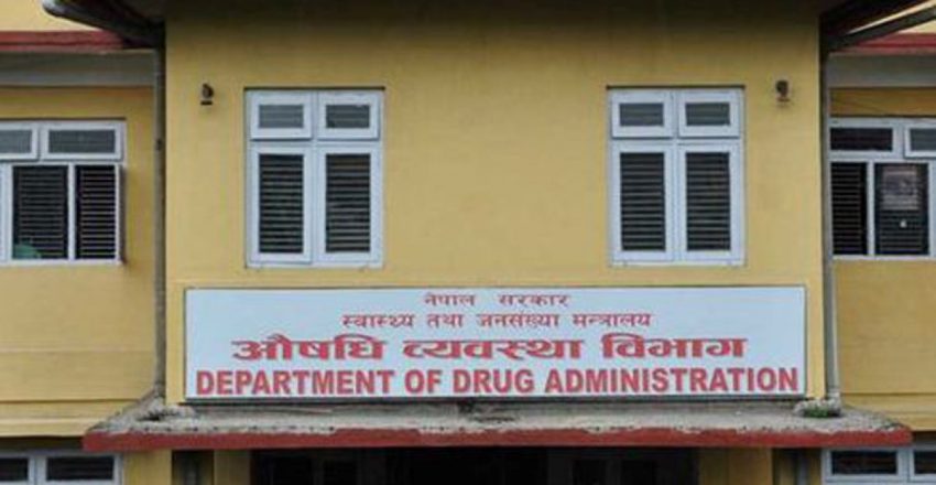 एकैपटक ५ हजारभन्दा धेरै फार्मेसीको दर्ता खारेज