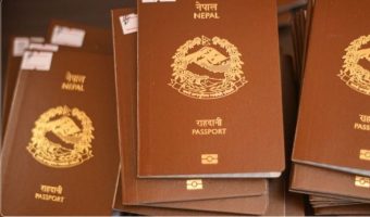ई–पासपोर्ट छपाइ प्रकरण : आरजुसहित १८ जनाविरुद्ध भ्रष्टाचार मुद्दा