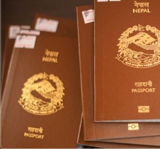 ई–पासपोर्ट छपाइ प्रकरण : आरजुसहित १८ जनाविरुद्ध भ्रष्टाचार मुद्दा