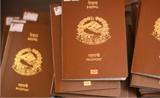 ई–पासपोर्ट छपाइ प्रकरण : आरजुसहित १८ जनाविरुद्ध भ्रष्टाचार मुद्दा