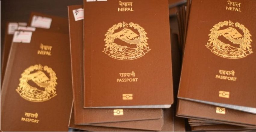 ई–पासपोर्ट छपाइ प्रकरण : आरजुसहित १८ जनाविरुद्ध भ्रष्टाचार मुद्दा