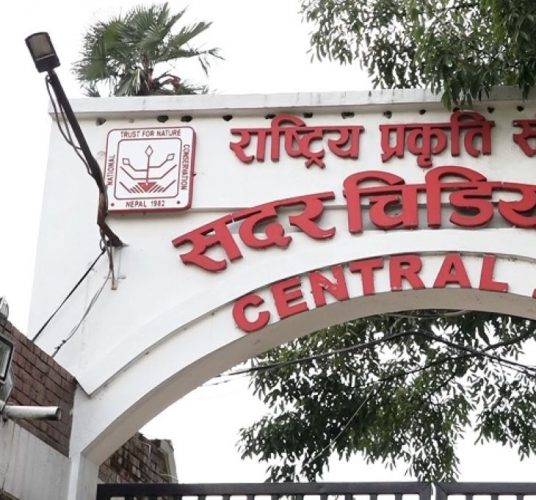 जावलाखेल चिडियाखानाका प्रमुखमाथि छानबिन थालियो, बर्ड फ्लु सङ्क्रमणको सूचना लुकाएको आरोप