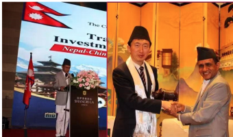 ‘नेपालको व्यापार, पर्यटन र लगानी सम्भावनाबारे ल्हासामा प्रवर्द्धनात्मक कार्यक्रम’
