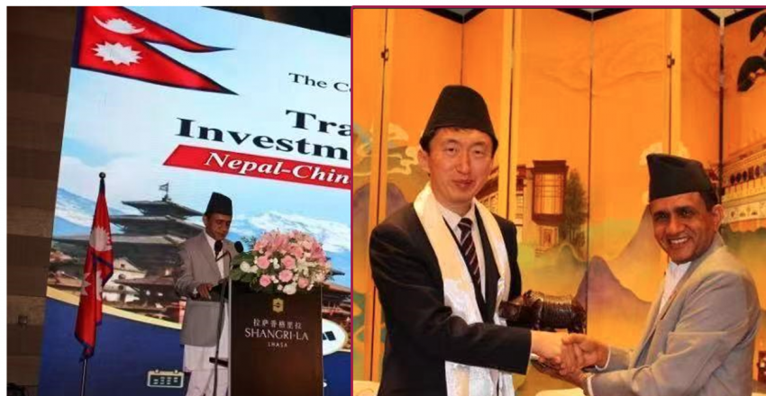 ‘नेपालको व्यापार, पर्यटन र लगानी सम्भावनाबारे ल्हासामा प्रवर्द्धनात्मक कार्यक्रम’