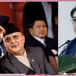 प्रमुख कम्युनिस्ट नेताहरू आइतबार एउटै मञ्चमा देखिने, विद्या भण्डारी प्रमुख अतिथि