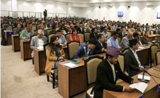प्रतिनिधि सभा बैठकमा आज बजेटमाथि छलफल हुने कार्यसूची