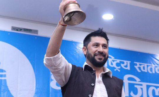 रविविरुद्धको सङ्गठित अपराध मुद्दा फिर्ता लिन अदालतको अनुमति