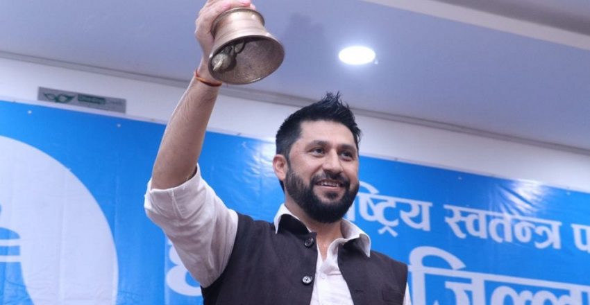रविविरुद्धको सङ्गठित अपराध मुद्दा फिर्ता लिन अदालतको अनुमति