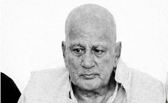 पूर्वमन्त्री एवं कांग्रेस नेता राजेन्द्र खरेलको निधन