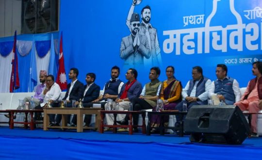 रास्वपाको पदाधिकारी निर्वाचन : कसले कति मत ल्याए ? (सूची)