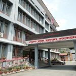 डिजिटल सेवामा समान पहुँचका लागि सहज बन्दै सरकारी वेबसाइट