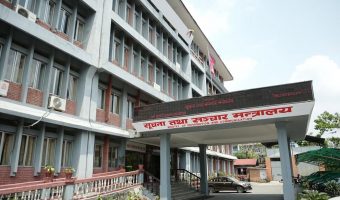 डिजिटल सेवामा समान पहुँचका लागि सहज बन्दै सरकारी वेबसाइट