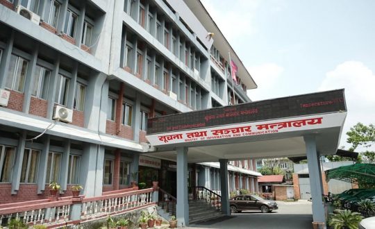 डिजिटल सेवामा समान पहुँचका लागि सहज बन्दै सरकारी वेबसाइट