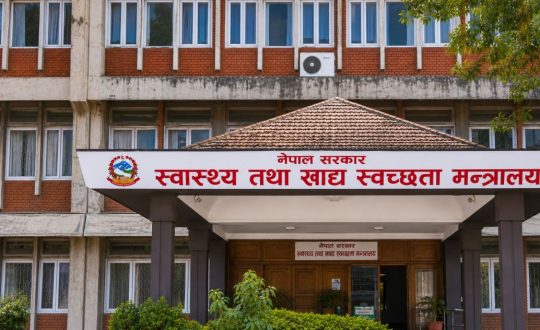 स्वास्थ्य मन्त्रालय बेथितीको अखडा !