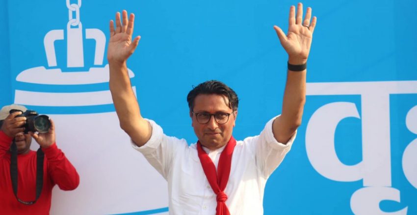रास्वपा केन्द्रीय सदस्यमा स्वर्णिमलाई सर्वाधिक मत, अन्य चर्चित नेताले कति ल्याए ?