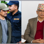 विष्णु पौडेलविरुद्ध बिगो दाबीसहित आज पूरक अभियोजन दर्ता गरिँदै,  श्रीराम टोबाकोका मालपानी र  चुन्नु शर्मालाई के हुन्छ ?