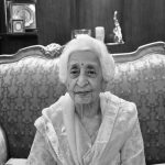 बैंकर ज्योति पाण्डेलाई मातृशोक