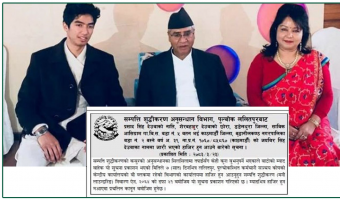 दिपक भट्टसँग जोडिएपछि देउवाका छोरा जय विरलाई बयानका लागि बोलायो विभागले