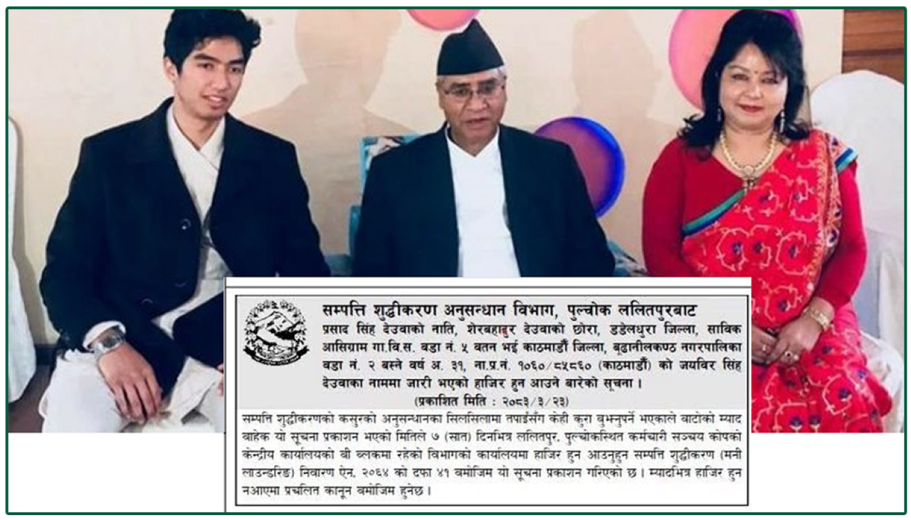 news-list