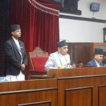 राष्ट्रिय सभा: एकै दिन ६ विधेयक पारित, संवैधानिक प्रक्रियाका लागि प्रतिनिधिसभामा