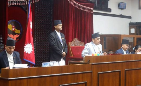 राष्ट्रिय सभा: एकै दिन ६ विधेयक पारित, संवैधानिक प्रक्रियाका लागि प्रतिनिधिसभामा