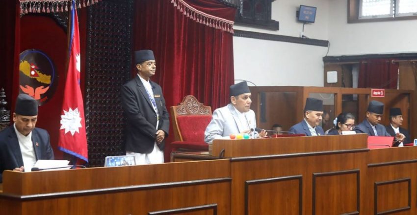 राष्ट्रिय सभा: एकै दिन ६ विधेयक पारित, संवैधानिक प्रक्रियाका लागि प्रतिनिधिसभामा