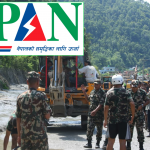 बाढी प्रभावितका लागि ५ करोड ५ लाख ५० हजार सहयोग गर्ने इप्पानको निर्णय, उद्धार कोषमा कुन समूहले कति जम्मा गरे ?