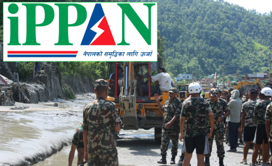 बाढी प्रभावितका लागि ५ करोड ५ लाख ५० हजार सहयोग गर्ने इप्पानको निर्णय, उद्धार कोषमा कुन समूहले कति जम्मा गरे ?
