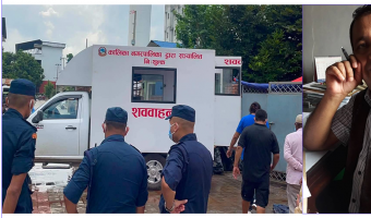 चितवनमा शव व्यवस्थापनबारे कोशहरी निरौलाको सुझाव : ‘हतार गरेर नगाडौं, लासको सम्मानपूर्वक सद्गत गराउन केही समय धैर्य गरौं’