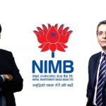 रसुवा बाढी पीडितका लागि नेपाल इन्भेष्टमेण्ट मेगा बैंकले गर्यो ४ करोड १ लाख रुपैयाँ सहयोग