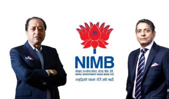 रसुवा बाढी पीडितका लागि नेपाल इन्भेष्टमेण्ट मेगा बैंकले गर्यो ४ करोड १ लाख रुपैयाँ सहयोग