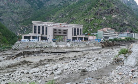 रसुवागढी भन्सारका १५ कर्मचारी अझै सम्पर्कविहीन (नामसहित)